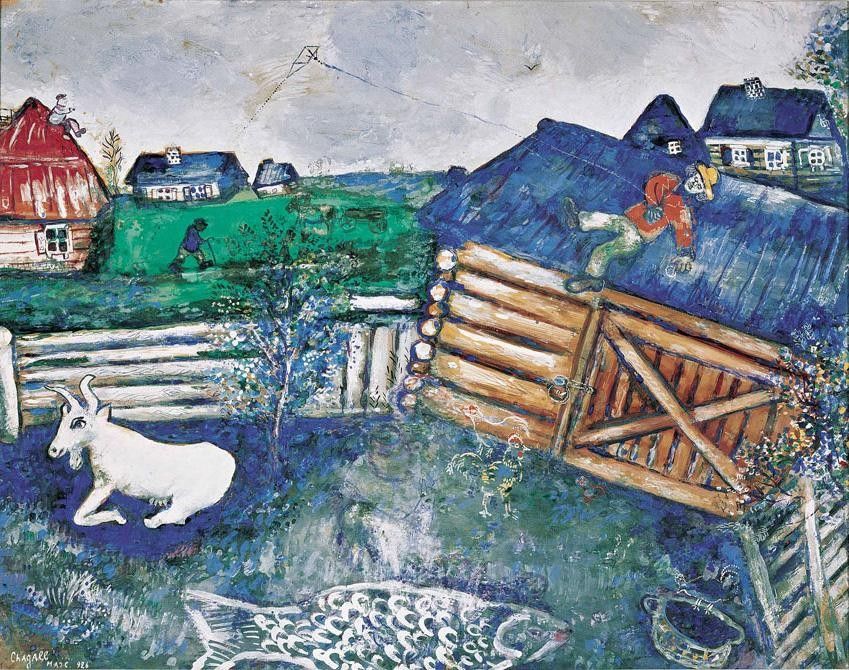 Marc Chagall The Kite